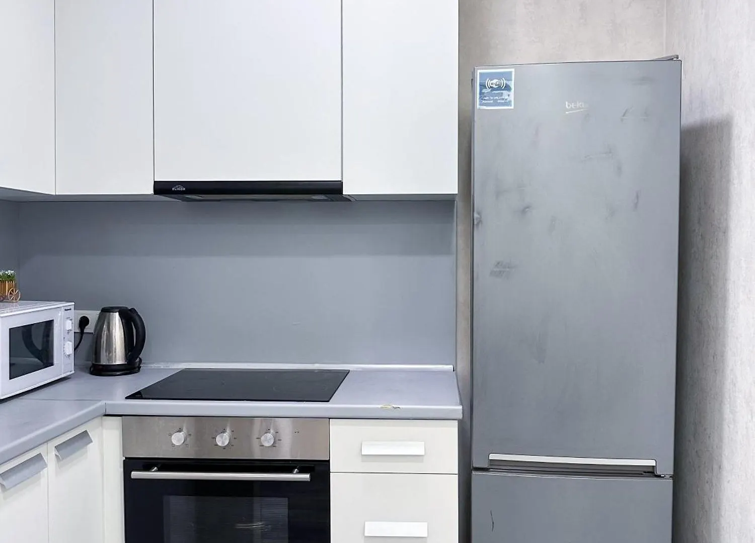 Apartment Элегантная Квартира С Видом На Город Almaty